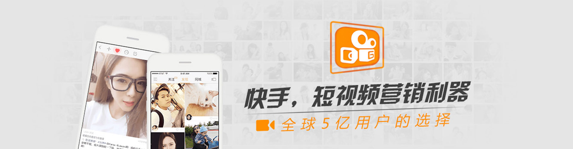 牡丹信息流推广
